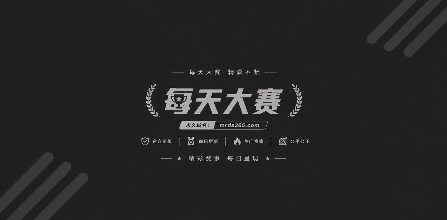 JVID台湾巨乳女神相关图片1